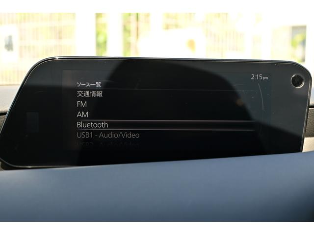 ＭＡＺＤＡ３ファストバック ２０Ｓプロアクティブ　ツーリングセレクション　ｉ－ＡＣＴＩＶＳＥＮＳＥ　レーダークルーズコントロール　パドルシフト　アドバンストキー　プッシュスタート　シートメモリー　メーカーナビ　３６０°ビューモニター（53枚目）