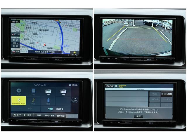 ハイエースワゴン ＧＬ　スマートキー　プッシュスタート　パワースライドドア　リアクーラー・ヒーター　ＡＣ１００Ｖコンセント（23枚目）