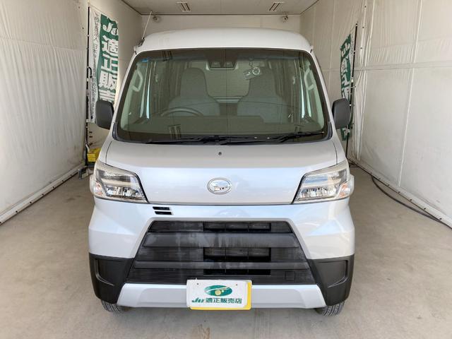 ハイゼットカーゴ スペシャル 地区限定車 スマートアシスト キーレス ナビ バックモニター(2枚目)