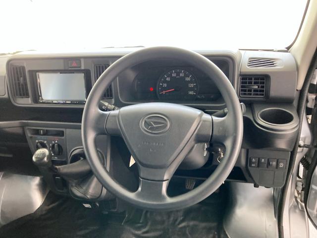 ハイゼットカーゴ スペシャル 地区限定車 スマートアシスト キーレス ナビ バックモニター(16枚目)