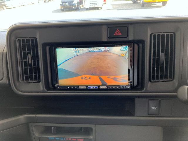 ハイゼットカーゴ スペシャル 地区限定車 スマートアシスト キーレス ナビ バックモニター(17枚目)