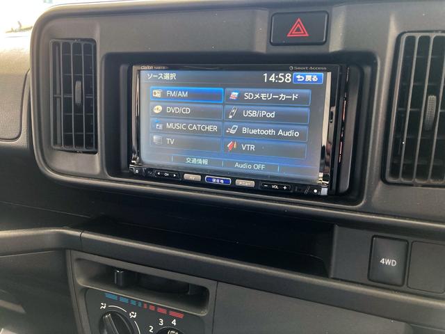 ハイゼットカーゴ スペシャル 地区限定車 スマートアシスト キーレス ナビ バックモニター(19枚目)