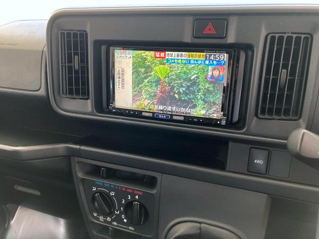 ハイゼットカーゴ スペシャル 地区限定車 スマートアシスト キーレス ナビ バックモニター(20枚目)