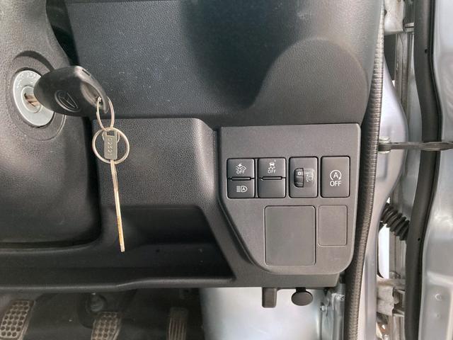 ハイゼットカーゴ スペシャル 地区限定車 スマートアシスト キーレス ナビ バックモニター(21枚目)