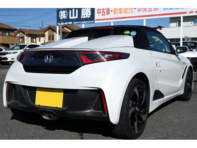 Ｓ６６０ α　６．１型ワイドディスプレイ　バックモニター　シティブレーキアクティシステム　ＬＥＤヘッドライト　パドルシフト　クルーズコントロール　ステアリングスイッチ　スマートキー（30枚目）
