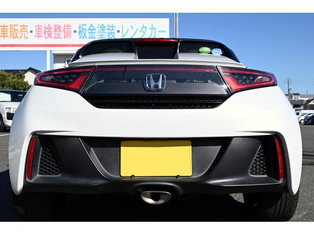 Ｓ６６０ α　６．１型ワイドディスプレイ　バックモニター　シティブレーキアクティシステム　ＬＥＤヘッドライト　パドルシフト　クルーズコントロール　ステアリングスイッチ　スマートキー（33枚目）
