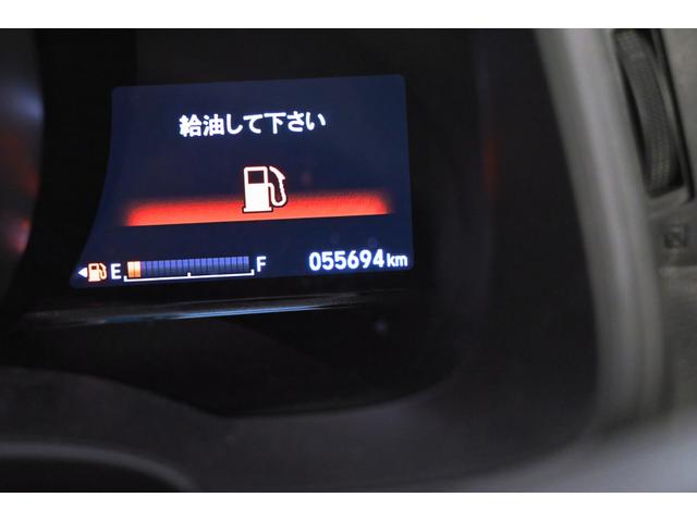 フィット １３Ｇ・Ｆ　プラズマクラスター　レーダークルーズコントロール　ホンダセンシング　スマートキー　プッシュスタート　純正ナビ　バックモニター（32枚目）