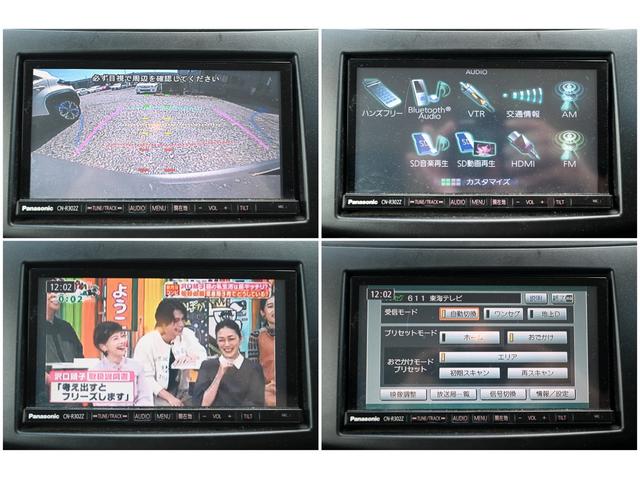 スイフト ＲＳ　純正ナビ　バックモニター　クルーズコントロール　ディスチャージヘッドライト　パドルシフト　ステアリングスイッチ　ドライブレコーダー（12枚目）