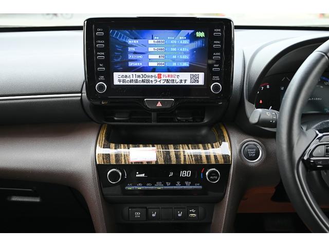 ヤリスクロス Ｚ　メーカーディスプレイオーディオ　ＬＥＤヘッドライト　レーダークルーズコントロール　ステアリングヒーター　シートヒーター　ＬＥＤヘッドライト　ハーフレザーシート　スマートキー　バックモニター（47枚目）