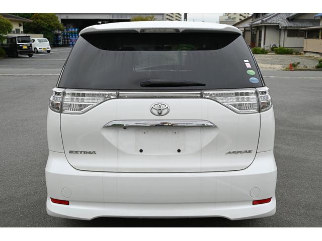 エスティマ アエラス プレミアムエディション 両側パワースライドドア パワーシート ディスチャージヘッドライト クルーズコントロール ステアリングスイッチ 純正ナビ バックモニター 後席フリップダウンモニター(6枚目)