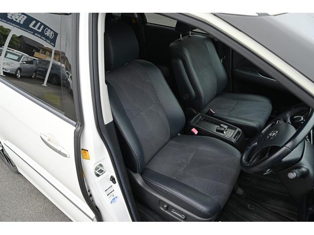 エスティマ アエラス プレミアムエディション 両側パワースライドドア パワーシート ディスチャージヘッドライト クルーズコントロール ステアリングスイッチ 純正ナビ バックモニター 後席フリップダウンモニター(15枚目)