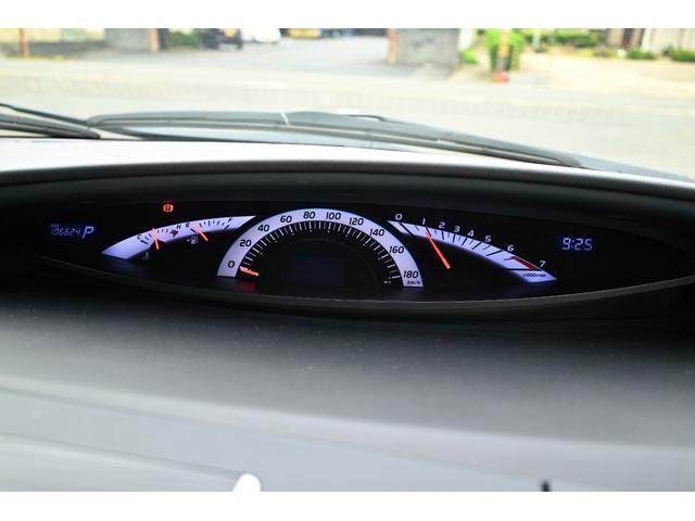 エスティマ アエラス プレミアムエディション 両側パワースライドドア パワーシート ディスチャージヘッドライト クルーズコントロール ステアリングスイッチ 純正ナビ バックモニター 後席フリップダウンモニター(31枚目)