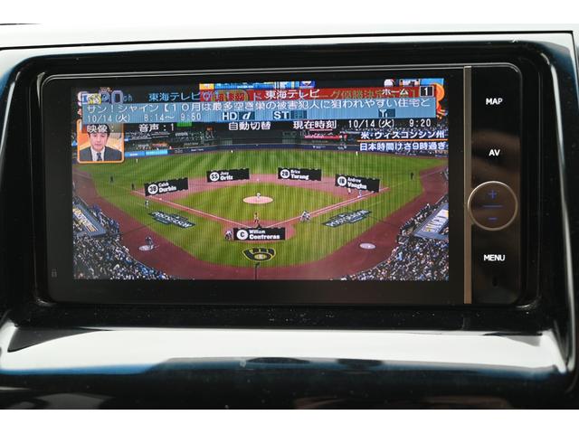 エスティマ アエラス プレミアムエディション 両側パワースライドドア パワーシート ディスチャージヘッドライト クルーズコントロール ステアリングスイッチ 純正ナビ バックモニター 後席フリップダウンモニター(38枚目)