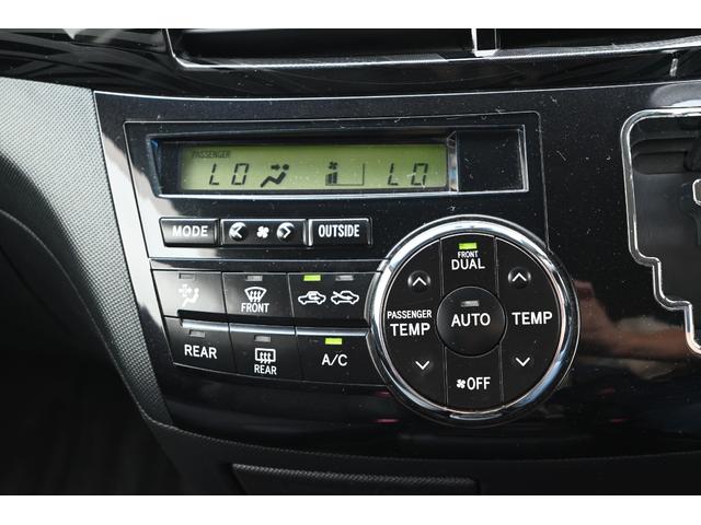 エスティマ アエラス プレミアムエディション 両側パワースライドドア パワーシート ディスチャージヘッドライト クルーズコントロール ステアリングスイッチ 純正ナビ バックモニター 後席フリップダウンモニター(40枚目)