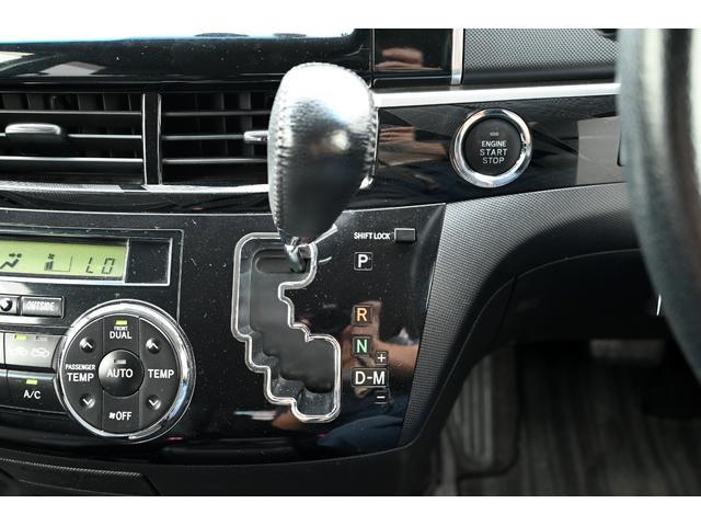 エスティマ アエラス プレミアムエディション 両側パワースライドドア パワーシート ディスチャージヘッドライト クルーズコントロール ステアリングスイッチ 純正ナビ バックモニター 後席フリップダウンモニター(41枚目)