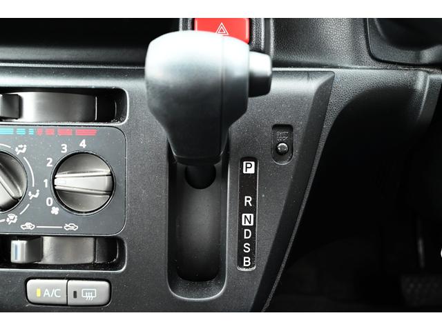 ミライース Ｌ　ＳＡＩＩＩ　ナビ　バックモニター　コーナーセンサー　スマートアシストＩＩＩ　キーレス（33枚目）