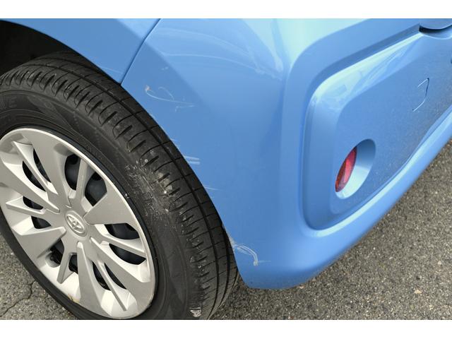 パッソ X LパッケージS スマートキー プッシュスタート 純正ナビ バックモニター 純正ドライブレコーダー(9枚目)