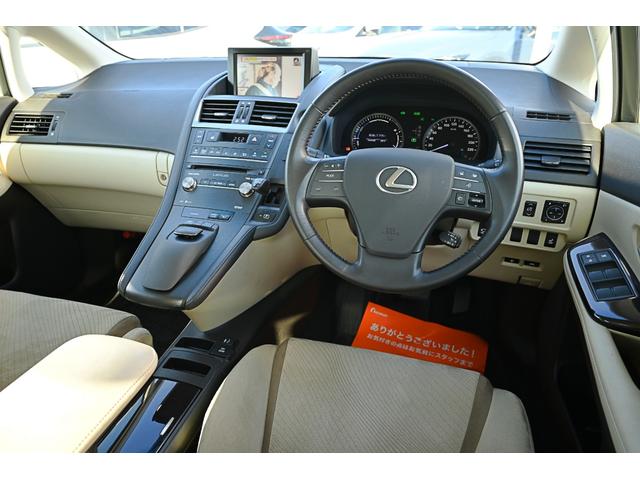HS HS250h 前席パワーシート メーカーナビ LEDヘッド・フォグライト クルーズコントロール スマートキー プッシュスタート ステアリングスイッチ フロントモニター バックモニター ドライブレコーダー(8枚目)