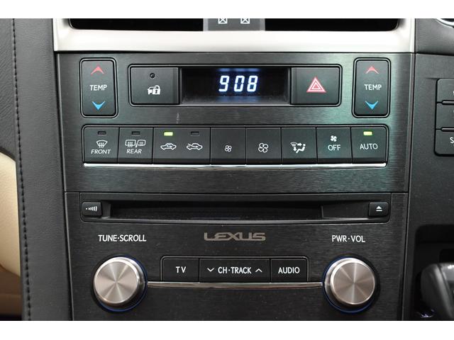 HS HS250h 前席パワーシート メーカーナビ LEDヘッド・フォグライト クルーズコントロール スマートキー プッシュスタート ステアリングスイッチ フロントモニター バックモニター ドライブレコーダー(16枚目)