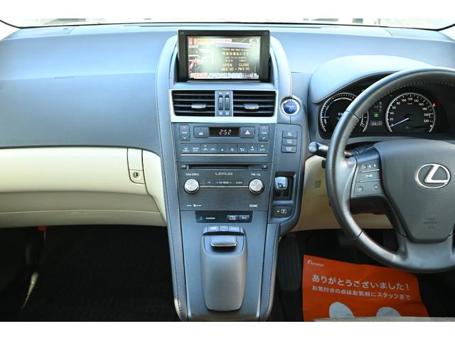 HS HS250h 前席パワーシート メーカーナビ LEDヘッド・フォグライト クルーズコントロール スマートキー プッシュスタート ステアリングスイッチ フロントモニター バックモニター ドライブレコーダー(39枚目)