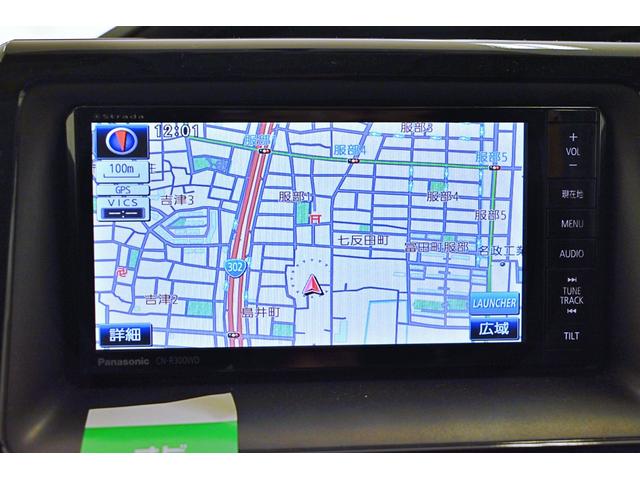 ヴォクシー ＺＳ　パワースライドドア　ナビ　バックモニター　スマートキー　プッシュスタート（19枚目）