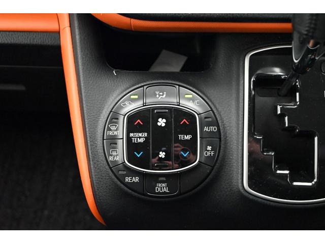 ヴォクシー ＺＳ　パワースライドドア　ナビ　バックモニター　スマートキー　プッシュスタート（21枚目）