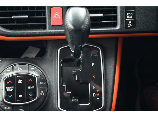 ヴォクシー ＺＳ　パワースライドドア　ナビ　バックモニター　スマートキー　プッシュスタート（22枚目）