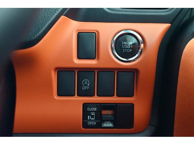 ヴォクシー ＺＳ　パワースライドドア　ナビ　バックモニター　スマートキー　プッシュスタート（24枚目）