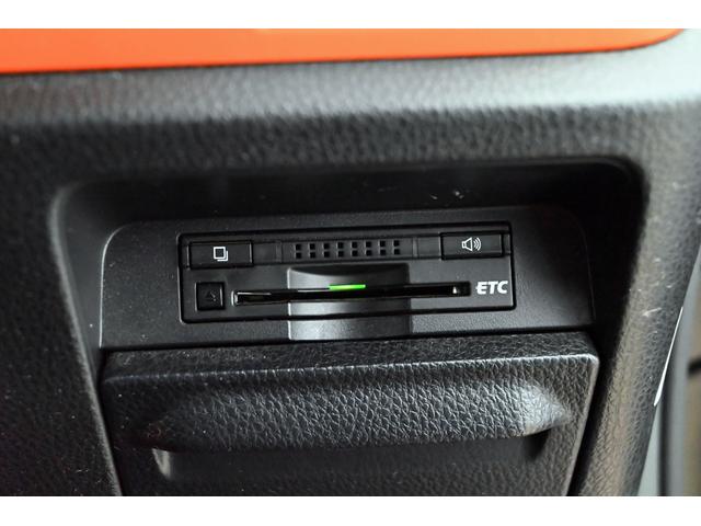 ヴォクシー ＺＳ　パワースライドドア　ナビ　バックモニター　スマートキー　プッシュスタート（26枚目）