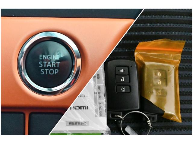 ヴォクシー ＺＳ　パワースライドドア　ナビ　バックモニター　スマートキー　プッシュスタート（27枚目）