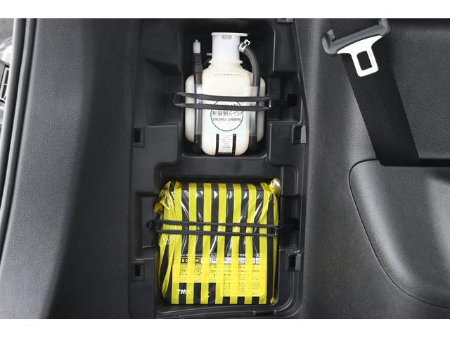 ヴォクシー ＺＳ　パワースライドドア　ナビ　バックモニター　スマートキー　プッシュスタート（42枚目）