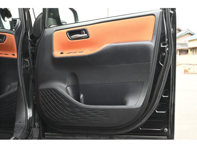 ヴォクシー ＺＳ　パワースライドドア　ナビ　バックモニター　スマートキー　プッシュスタート（43枚目）