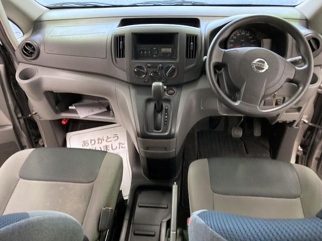 ＮＶ２００バネットバン ＤＸ　インテリジェントエマージェンシーブレーキ　キーレス　純正ドライブレコーダー（15枚目）