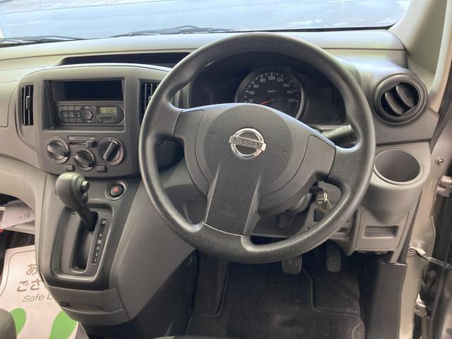 ＮＶ２００バネットバン ＤＸ　インテリジェントエマージェンシーブレーキ　キーレス　純正ドライブレコーダー（16枚目）