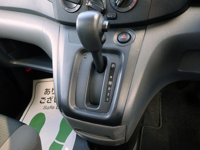 ＮＶ２００バネットバン ＤＸ　インテリジェントエマージェンシーブレーキ　キーレス　純正ドライブレコーダー（18枚目）