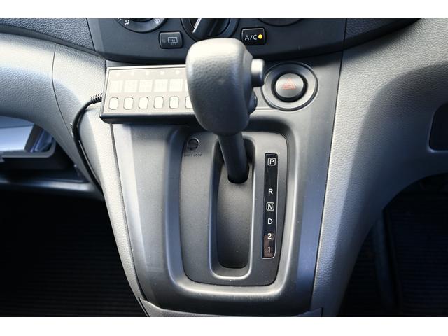 NV200バネットバン VX キーレス ナビ バックモニター ドライブレコーダー カーセキュリティ ETC(12枚目)