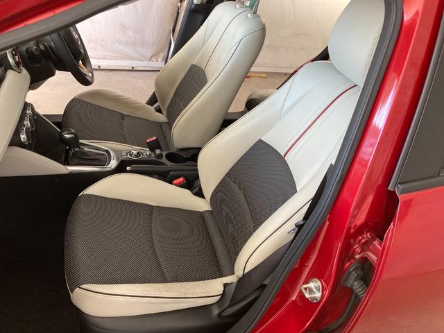 デミオ XDツーリング Lパッケージ シートヒーラー ハーフレザーシート スマートキー i-ACTIVSENSE LEDヘッドライト レーダークルーズコントロール パドルシフト ステアリングスイッチ メーカーナビ バックモニター(11枚目)