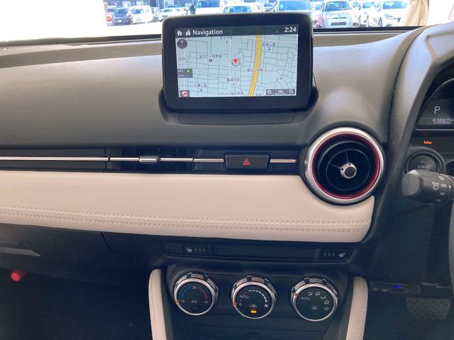 デミオ XDツーリング Lパッケージ シートヒーラー ハーフレザーシート スマートキー i-ACTIVSENSE LEDヘッドライト レーダークルーズコントロール パドルシフト ステアリングスイッチ メーカーナビ バックモニター(18枚目)