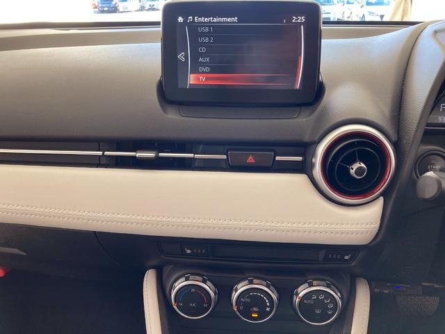 デミオ XDツーリング Lパッケージ シートヒーラー ハーフレザーシート スマートキー i-ACTIVSENSE LEDヘッドライト レーダークルーズコントロール パドルシフト ステアリングスイッチ メーカーナビ バックモニター(21枚目)