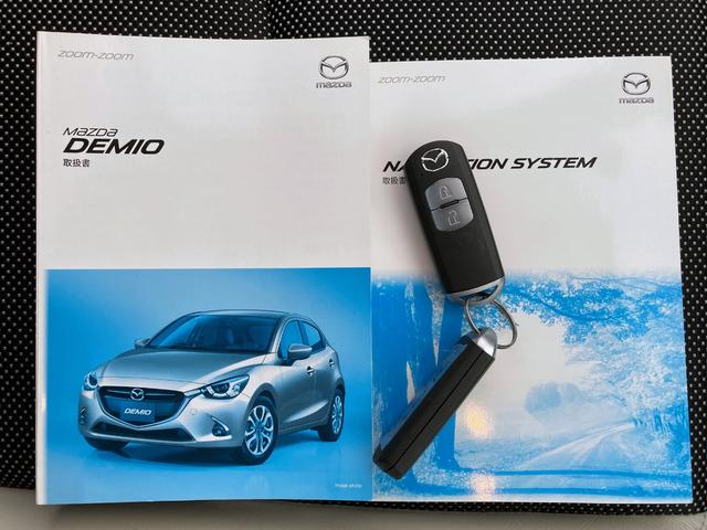 デミオ XDツーリング Lパッケージ シートヒーラー ハーフレザーシート スマートキー i-ACTIVSENSE LEDヘッドライト レーダークルーズコントロール パドルシフト ステアリングスイッチ メーカーナビ バックモニター(29枚目)