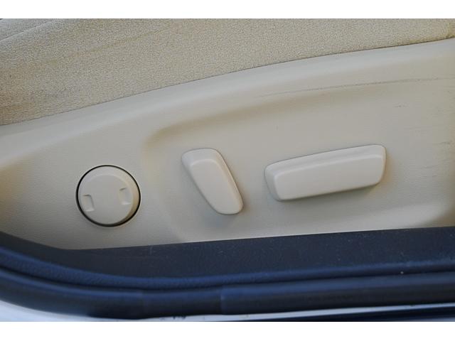 クラウンハイブリッド ロイヤルサルーン　ステアリングヒーター　前席パワーシート　シートヒーター　クルーズコントロール　メーカーナビ　バックモニター（8枚目）