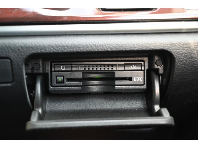 クラウンハイブリッド ロイヤルサルーン　ステアリングヒーター　前席パワーシート　シートヒーター　クルーズコントロール　メーカーナビ　バックモニター（21枚目）