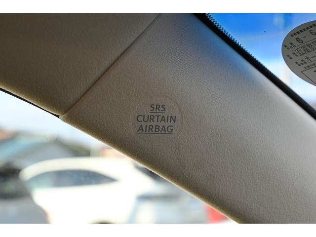 クラウンハイブリッド ロイヤルサルーン　ステアリングヒーター　前席パワーシート　シートヒーター　クルーズコントロール　メーカーナビ　バックモニター（22枚目）