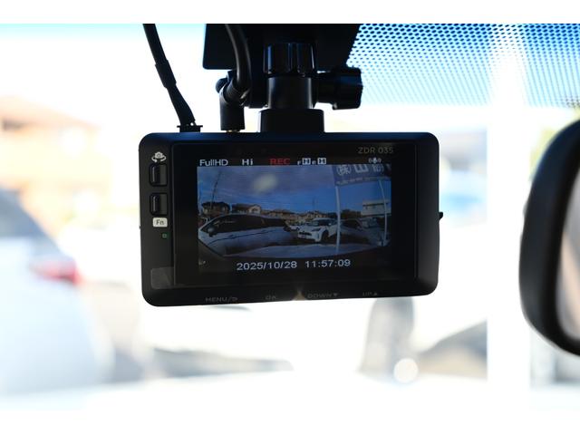 クラウンハイブリッド ロイヤルサルーン　ステアリングヒーター　前席パワーシート　シートヒーター　クルーズコントロール　メーカーナビ　バックモニター（23枚目）