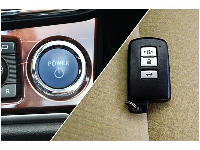 クラウンハイブリッド ロイヤルサルーン　ステアリングヒーター　前席パワーシート　シートヒーター　クルーズコントロール　メーカーナビ　バックモニター（25枚目）