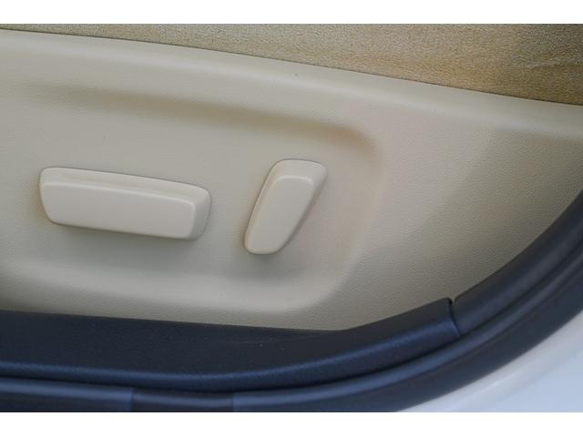 クラウンハイブリッド ロイヤルサルーン　ステアリングヒーター　前席パワーシート　シートヒーター　クルーズコントロール　メーカーナビ　バックモニター（31枚目）