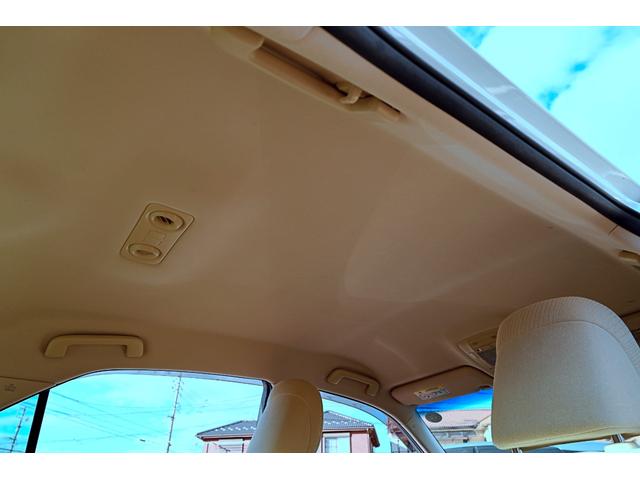 クラウンハイブリッド ロイヤルサルーン　ステアリングヒーター　前席パワーシート　シートヒーター　クルーズコントロール　メーカーナビ　バックモニター（38枚目）