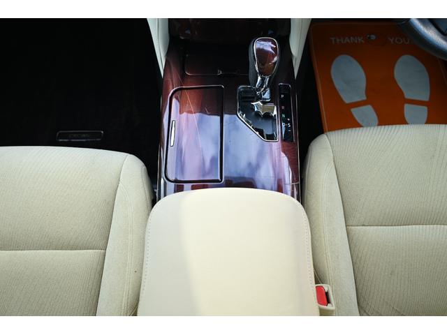 クラウンハイブリッド ロイヤルサルーン　ステアリングヒーター　前席パワーシート　シートヒーター　クルーズコントロール　メーカーナビ　バックモニター（41枚目）