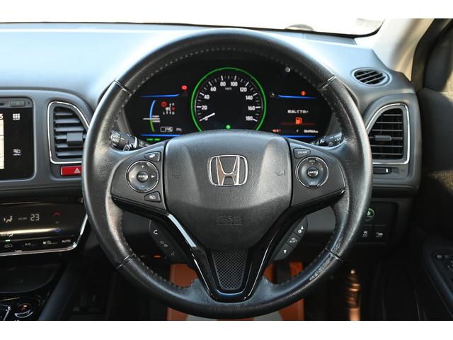 ヴェゼル ハイブリッドX メーカーナビ バックモニター LEDヘッド クルーズコントロール パドルシフト(10枚目)