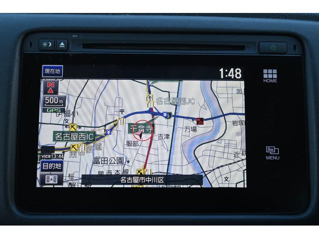 ヴェゼル ハイブリッドX メーカーナビ バックモニター LEDヘッド クルーズコントロール パドルシフト(12枚目)